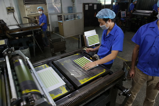 印刷工藝與濟(jì)安塑膠五金制品印刷的應(yīng)用