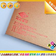 按要求印刷產品的價格、批發與廠家選擇全指南