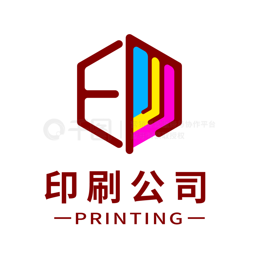 矢量手繪印字印刷公司logo標(biāo)志