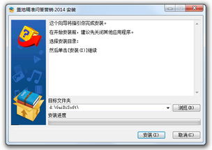 AI時代經營利器 問答營銷軟件，開啟智能化獲客新模式