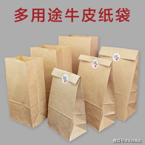 綠色先鋒，紙塑未來 東光縣梓鑫紙塑包裝廠將攜創(chuàng)新環(huán)保產(chǎn)品亮相上海國際包裝展