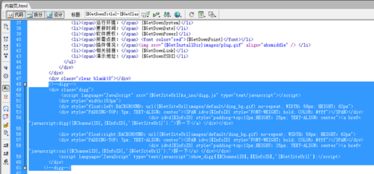 6.5 dig 點評 評論 kesion 領(lǐng)先在線教育系統(tǒng) 知識付費系統(tǒng) 免費在線網(wǎng)校系統(tǒng)平臺 在線課堂系統(tǒng) 在線商城系統(tǒng) 在線考試系統(tǒng)及建站cms提供服務(wù)商 我們專注在線教育產(chǎn)品研發(fā)