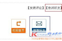 領(lǐng)先建站CMS服務(wù)商 專(zhuān)注于CMS系統(tǒng)研發(fā)的創(chuàng)新之路